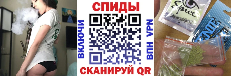 наркота  Камбарка  Бутират Butirat 