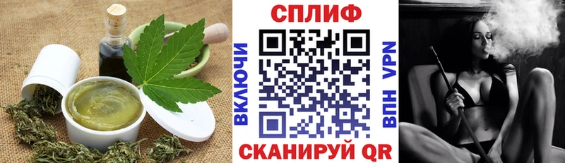 hydra ССЫЛКА  где купить   Камбарка  Еда ТГК конопля 