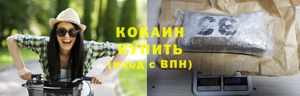 скорость mdpv Алексин