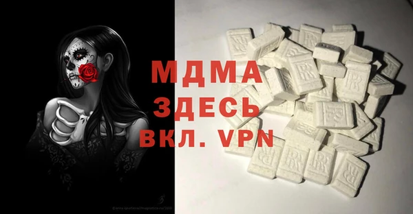 кокаин перу Алексеевка