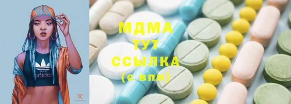 кокаин перу Алексеевка