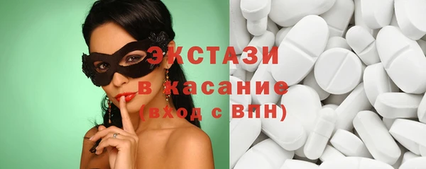 гашик Алзамай