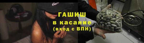 скорость mdpv Алексин