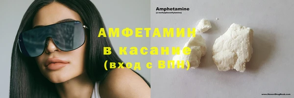 скорость mdpv Алексин