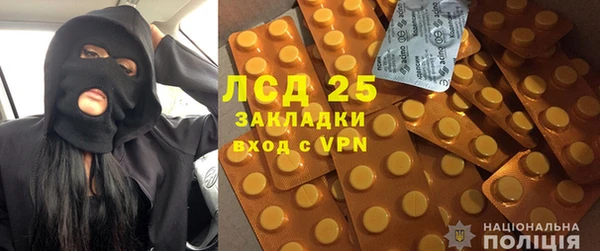 кокаин перу Алексеевка