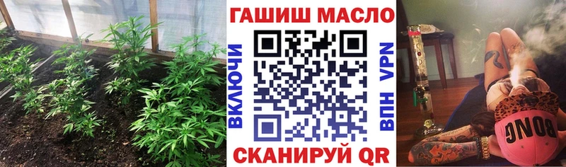 ТГК вейп  маркетплейс состав  Камбарка 